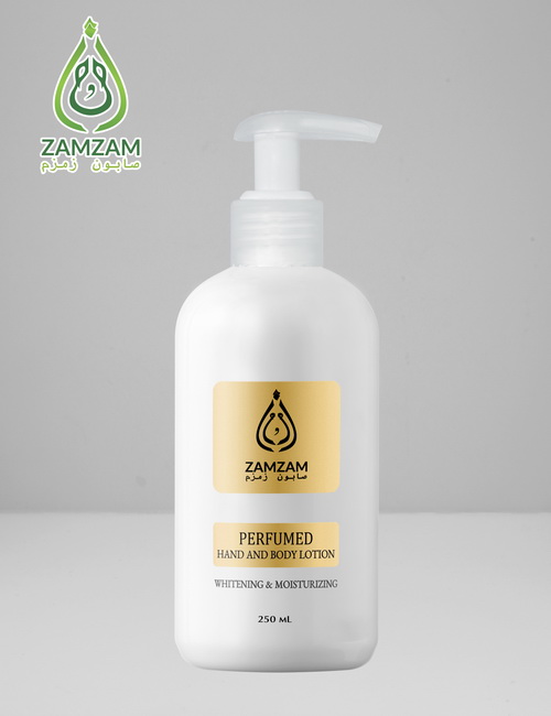 zamzam lotion